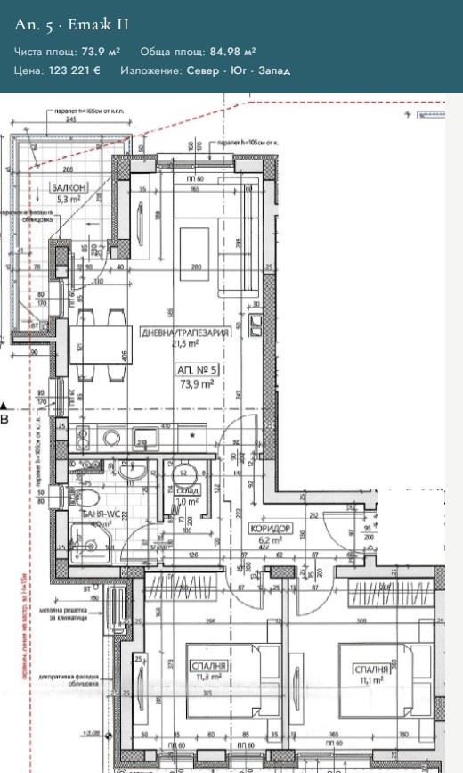 Prostorný byt se dvěma ložnicemi v novém domě v Nessebaru – moderní komfort a pohodlí u moře