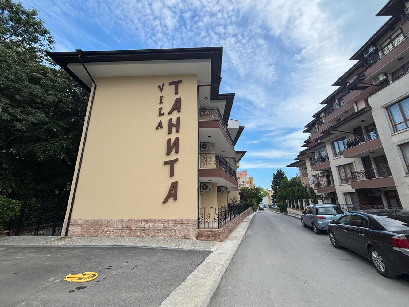 Útulný apartmán s jednou ložnicí v Ravdě – jen 200 m od moře, bez poplatku za údržbu