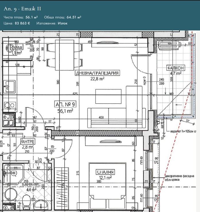 Bez poplatku za údržbu! Byt s jednou ložnicí v Nessebaru – moderní životní styl, komfort a útulnost u moře