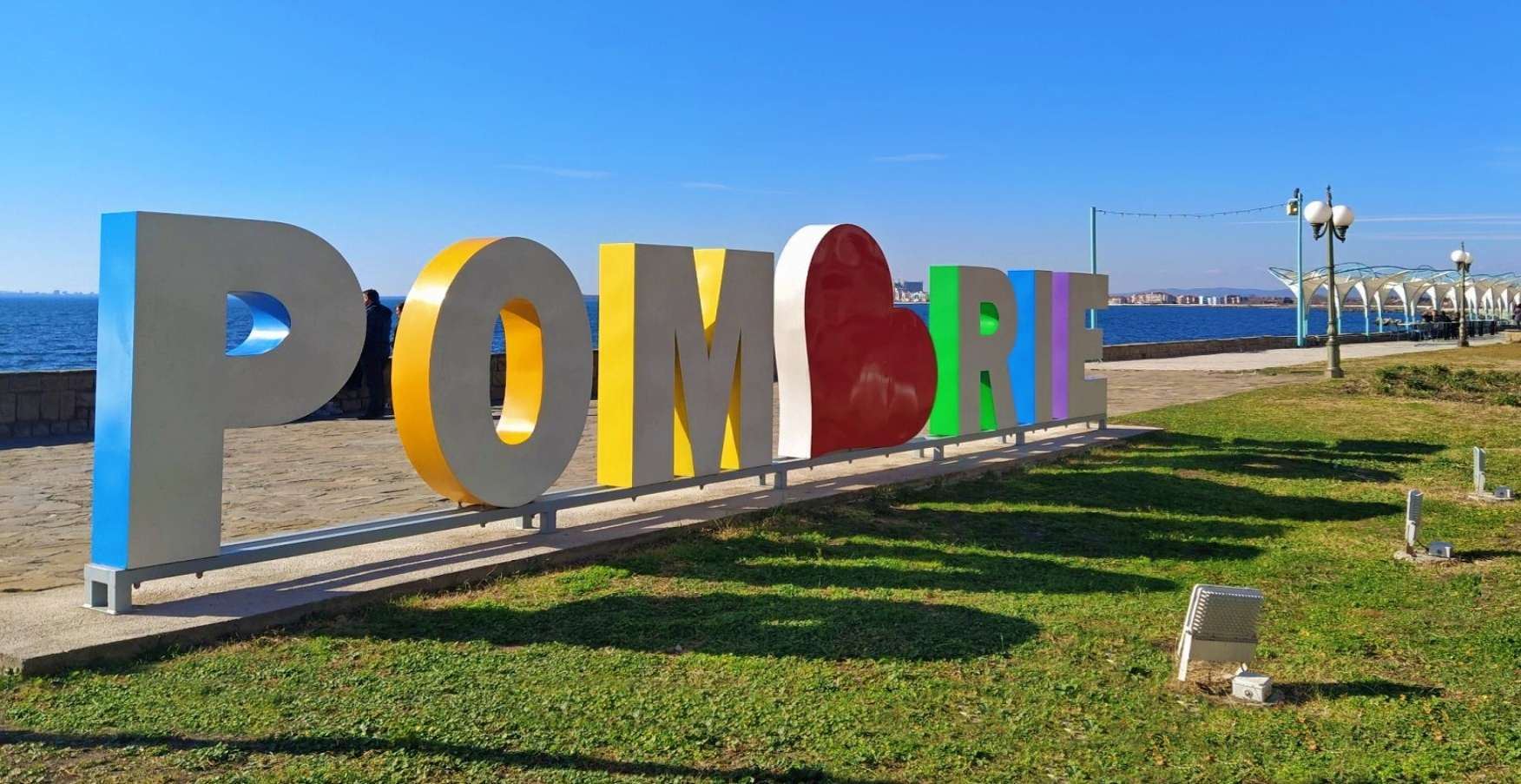 Zařízený apartmán s jednou ložnicí ve Starém Městě Pomorie