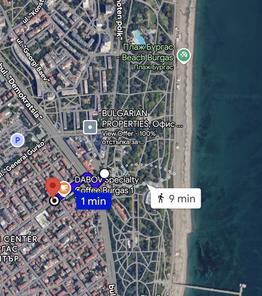 Investiční DIAMANT v samotném centru Burgasu! 
