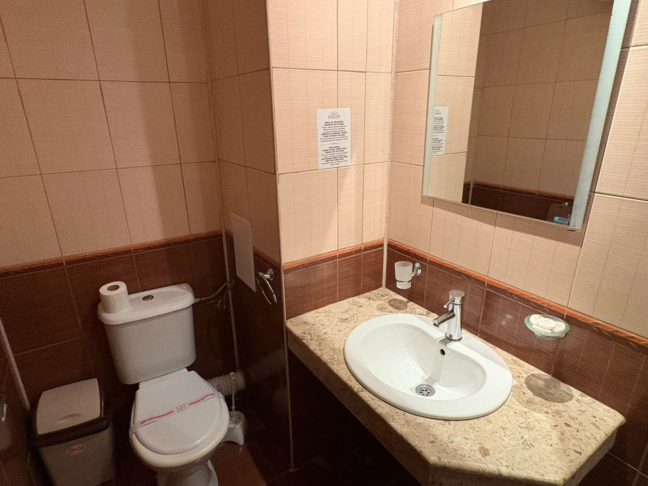 Apartmán s jednou ložnicí 300 m od moře ve Slunečném pobřeží – vynikající investice u moře