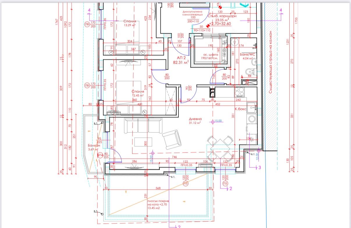 Prostorný dvoupokojový apartmán v nové budově s Aktem 16 v Burgasu – komfort, prostor a skvělá lokalita
